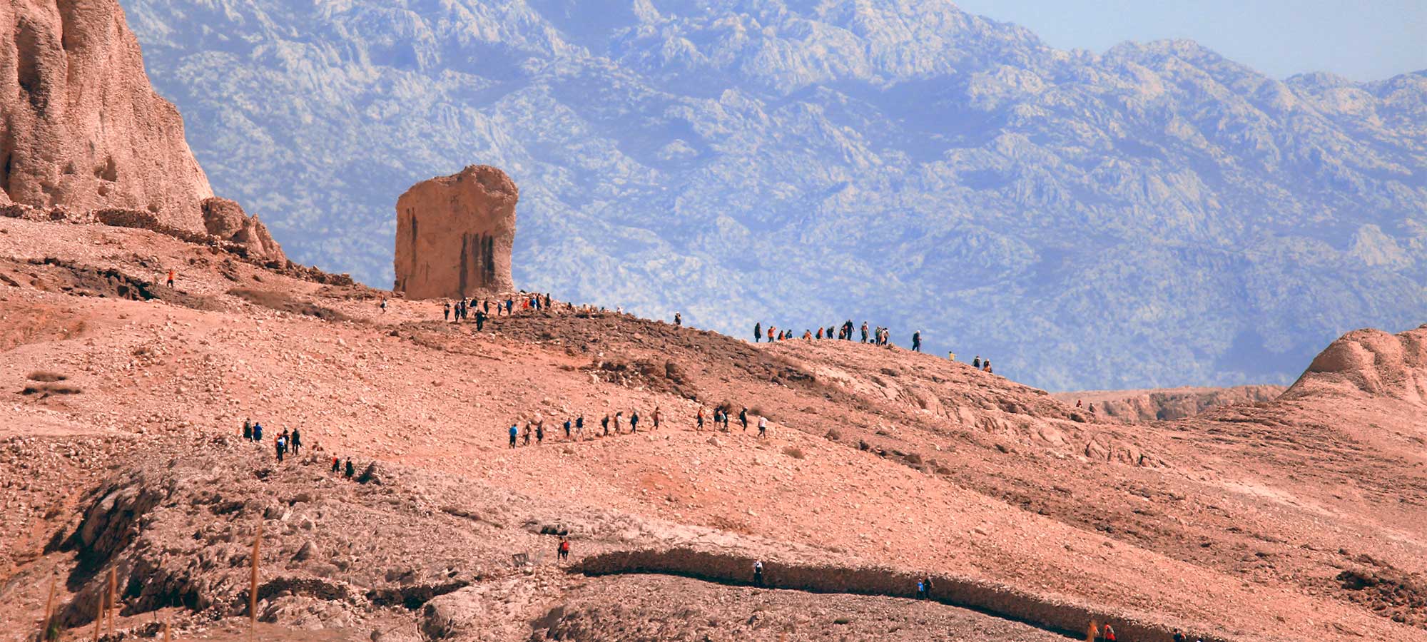 Life On Mars Trail
